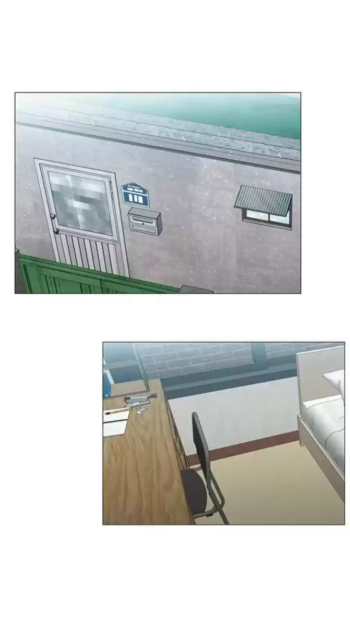 It’S Mine Chapter 104