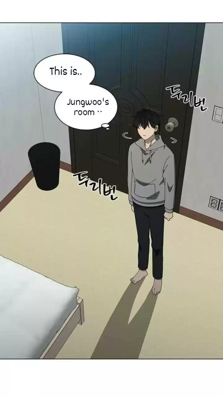 It’S Mine Chapter 104