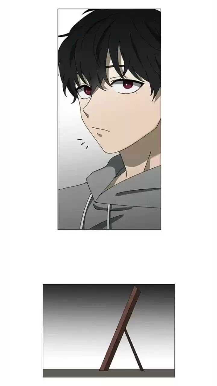 It’S Mine Chapter 104