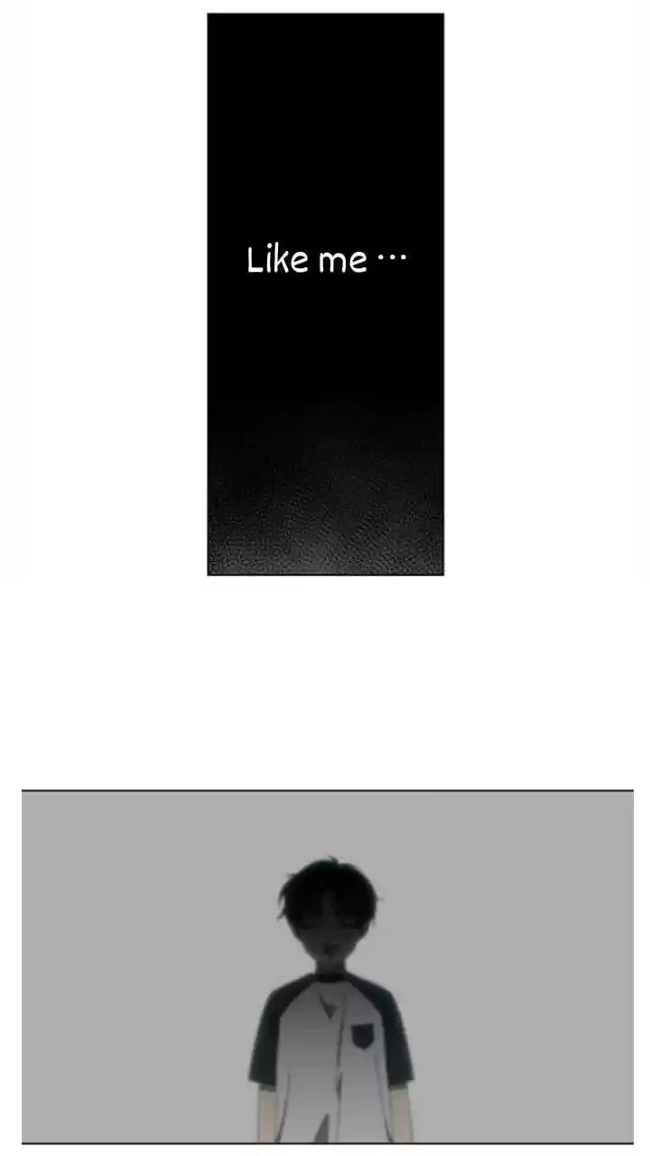 It’S Mine Chapter 104