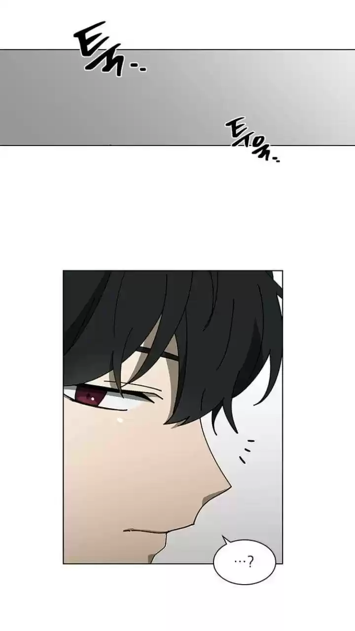 It’S Mine Chapter 104