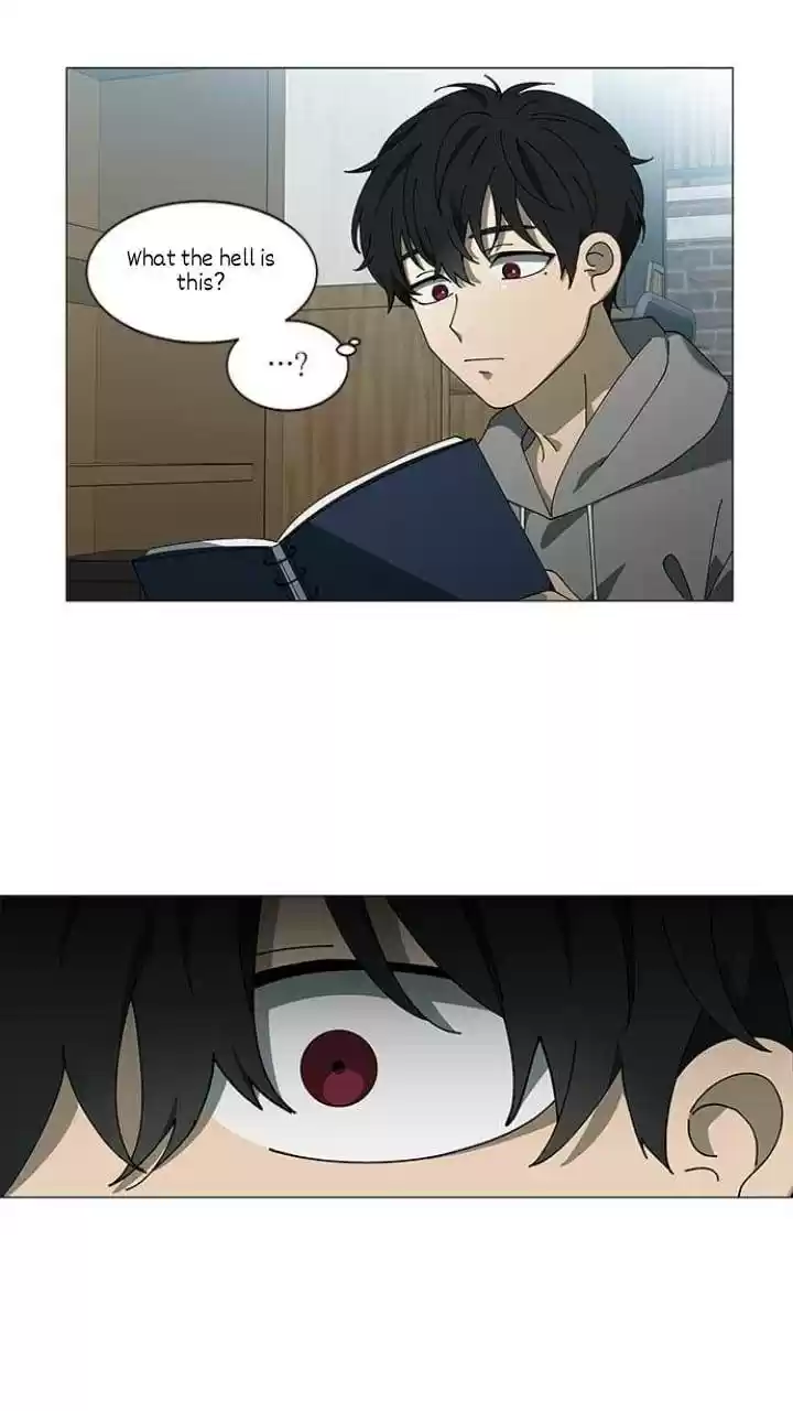 It’S Mine Chapter 104