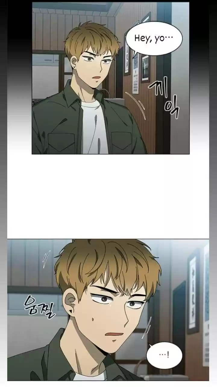 It’S Mine Chapter 104