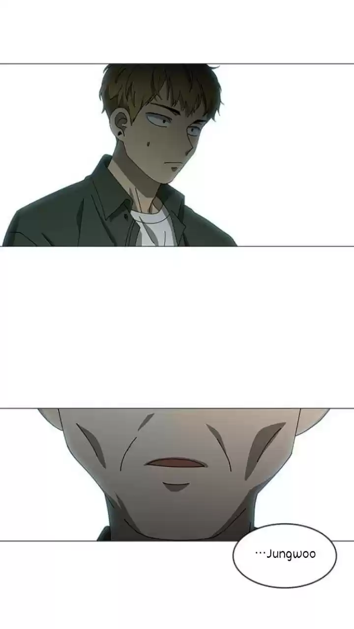 It’S Mine Chapter 104