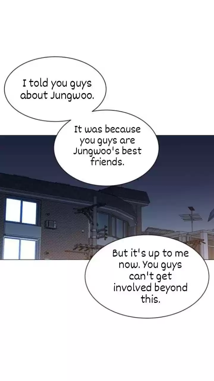 It’S Mine Chapter 104