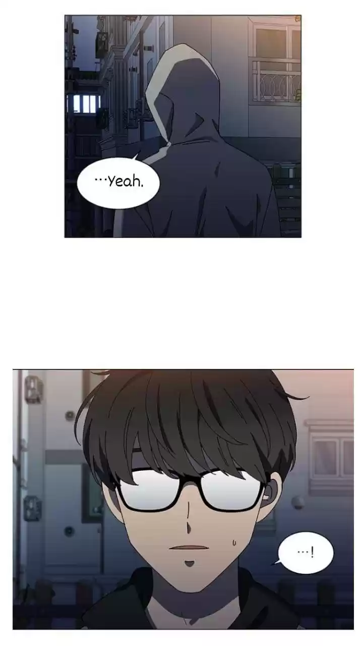 It’S Mine Chapter 104