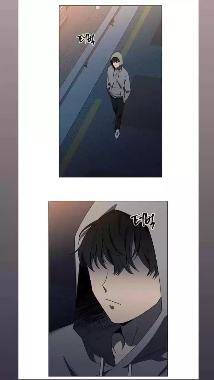 It’S Mine Chapter 104