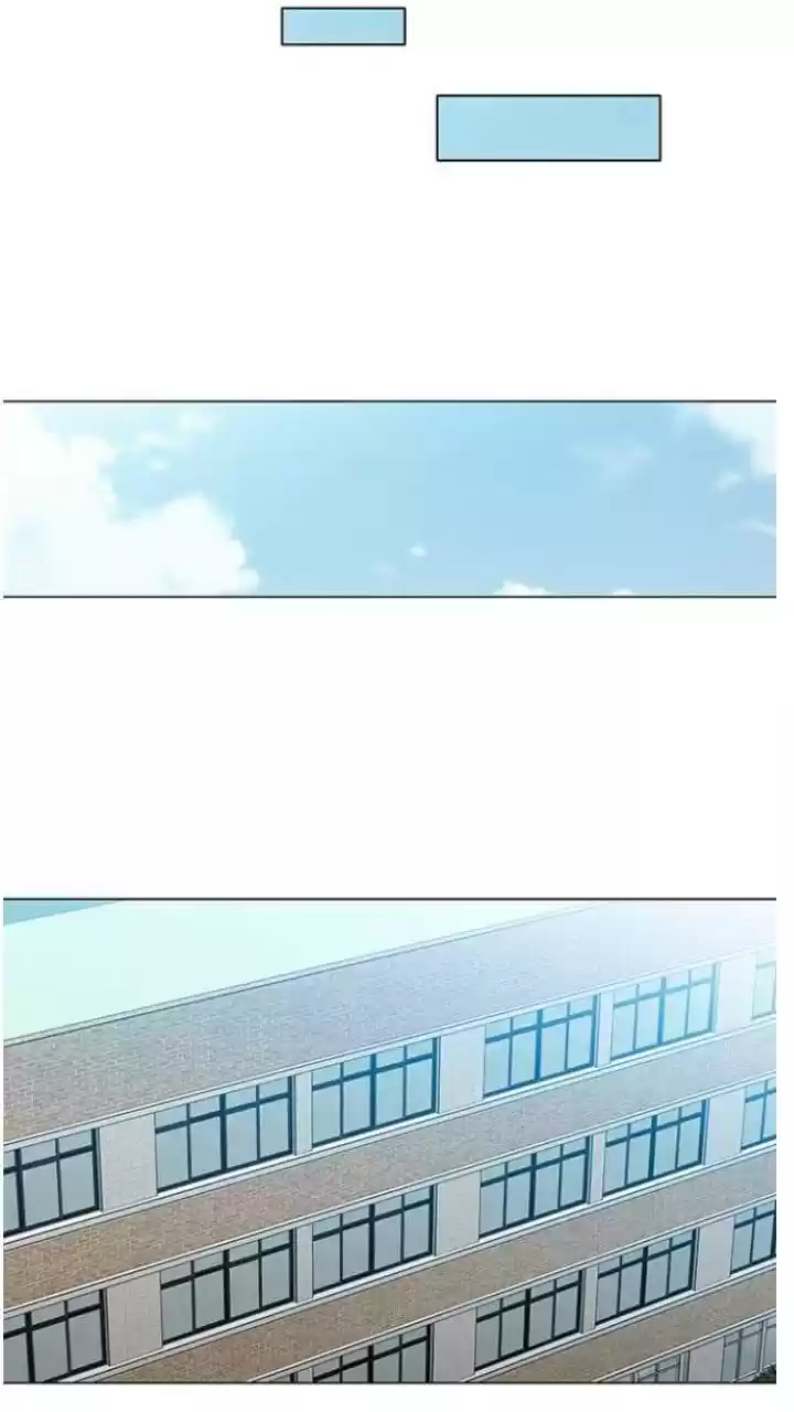 It’S Mine Chapter 104