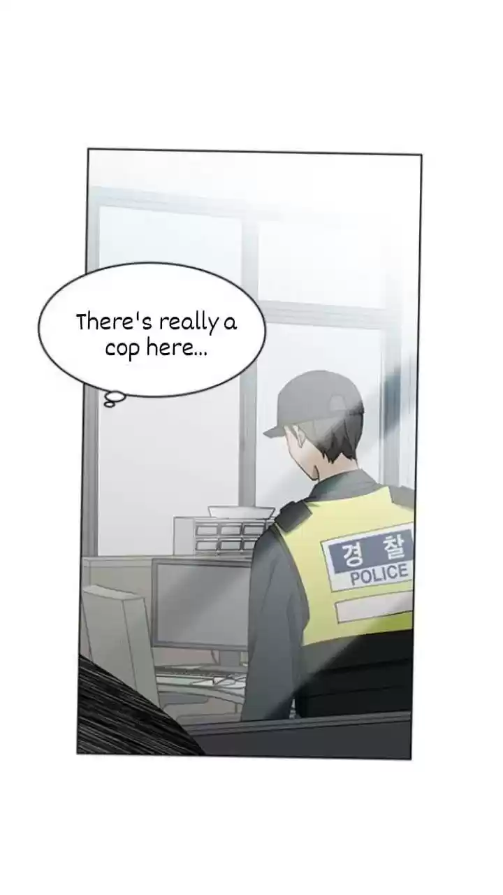 It’S Mine Chapter 104