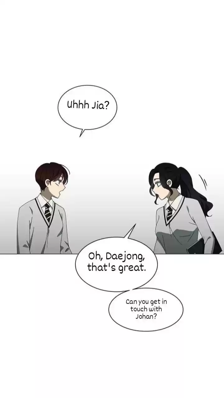 It’S Mine Chapter 104