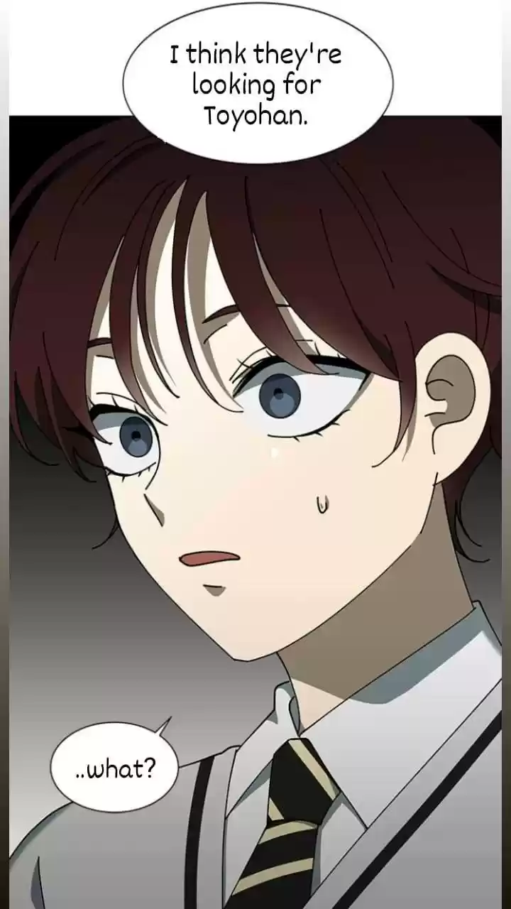 It’S Mine Chapter 104