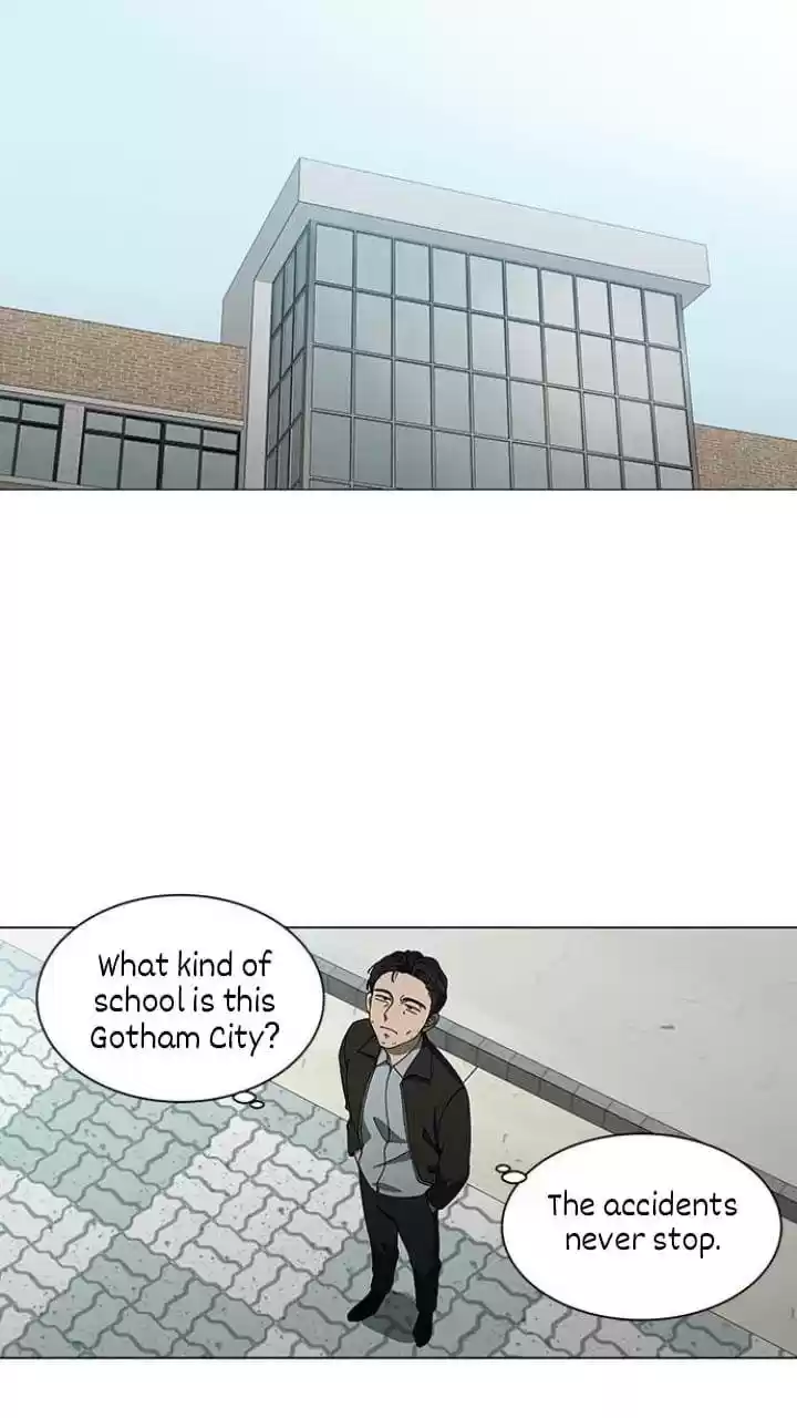 It’S Mine Chapter 105