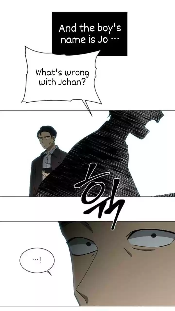 It’S Mine Chapter 105