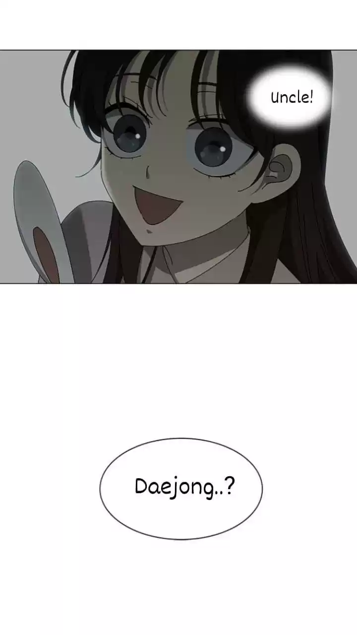 It’S Mine Chapter 105