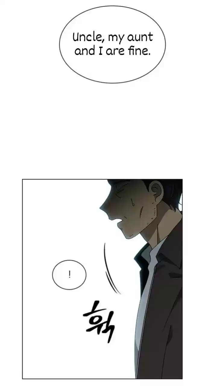 It’S Mine Chapter 105