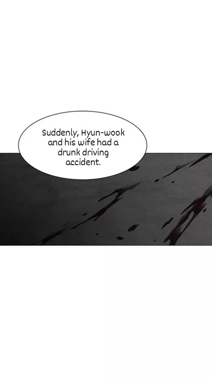 It’S Mine Chapter 105