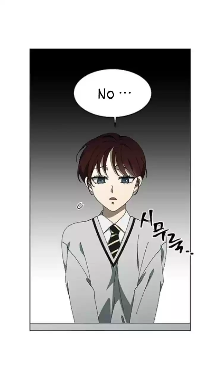 It’S Mine Chapter 105