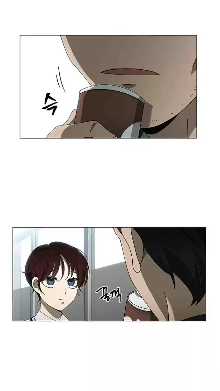 It’S Mine Chapter 105