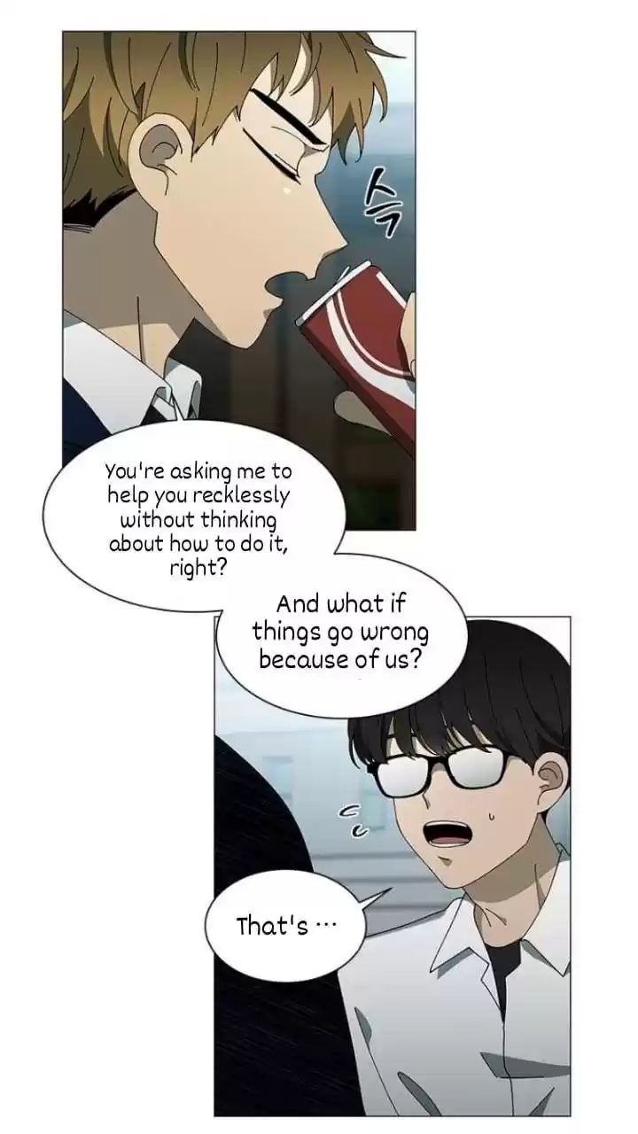 It’S Mine Chapter 105