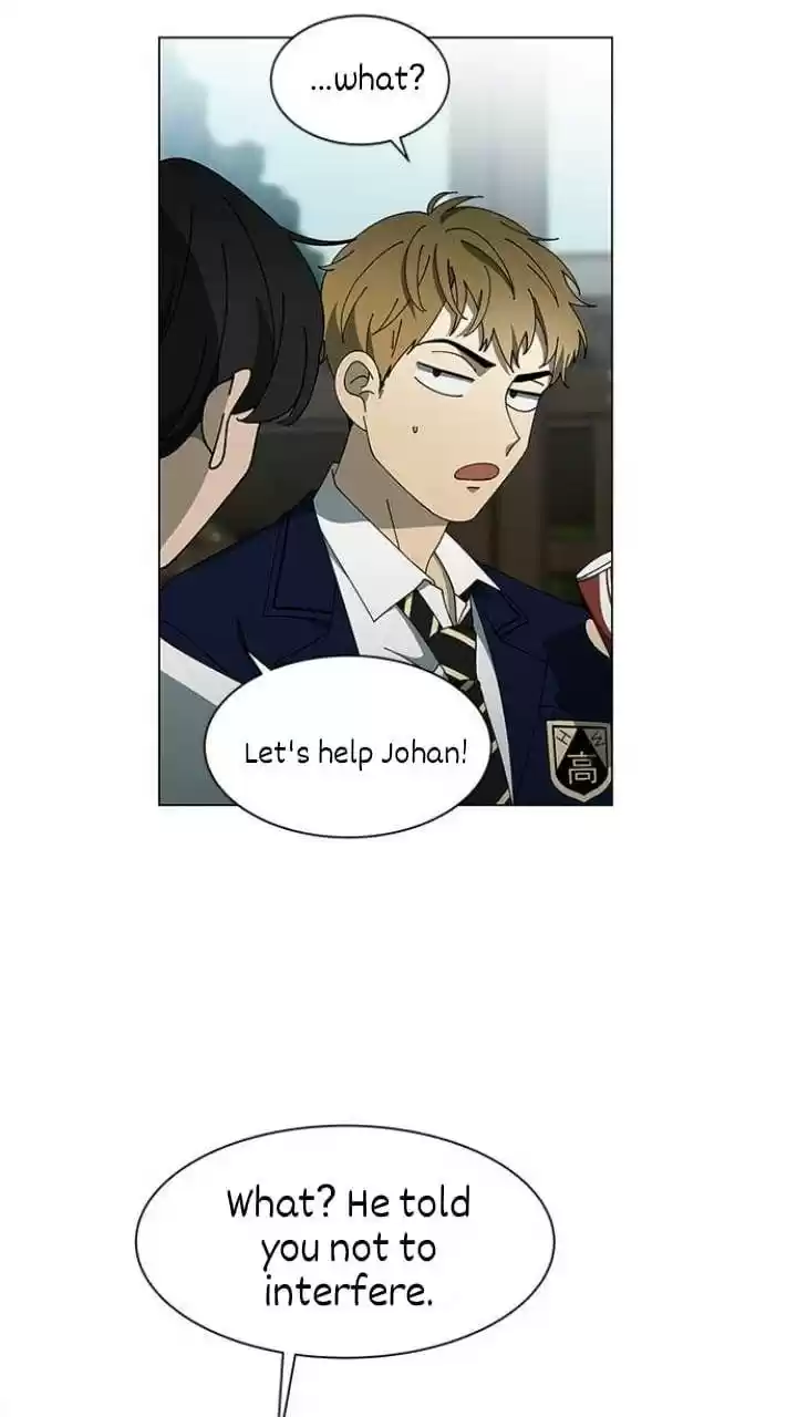 It’S Mine Chapter 105