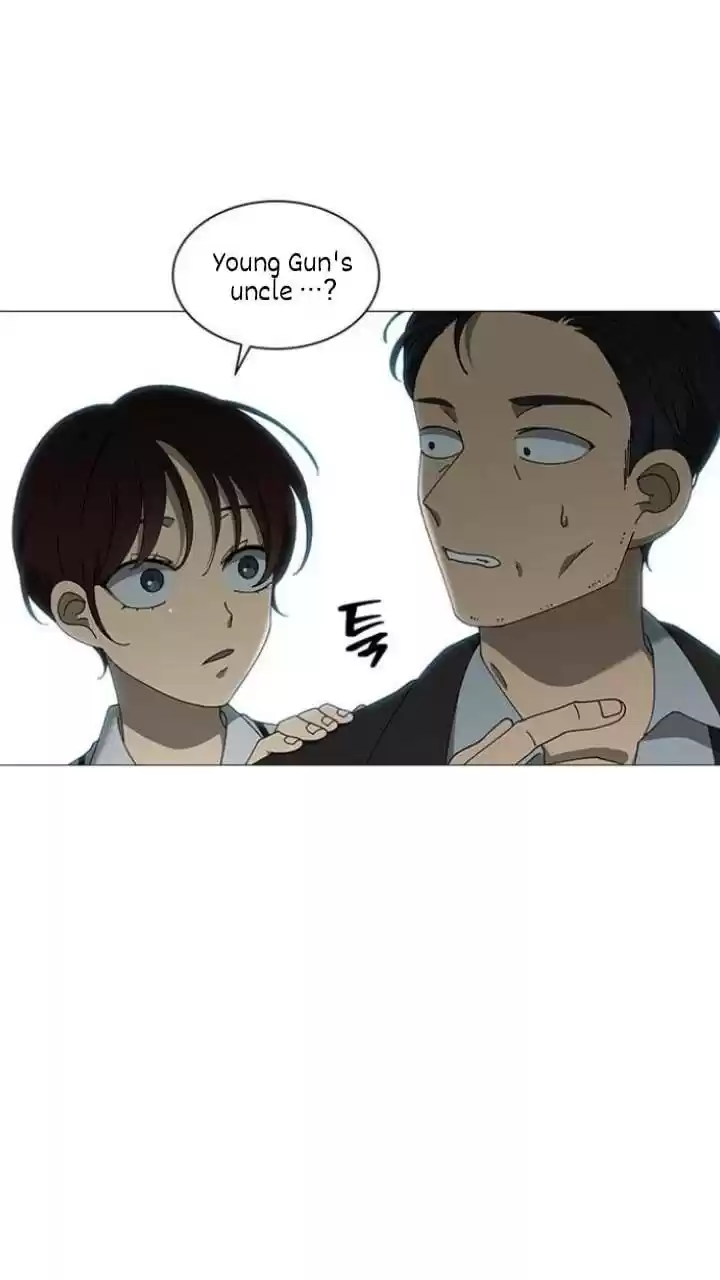 It’S Mine Chapter 105