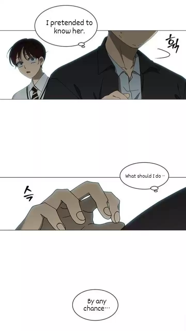 It’S Mine Chapter 105