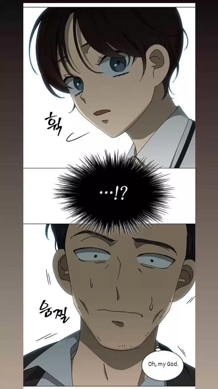 It’S Mine Chapter 105