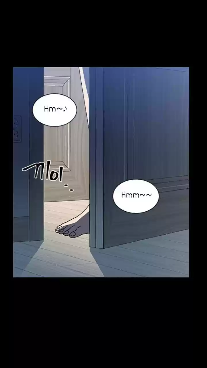 It’S Mine Chapter 105