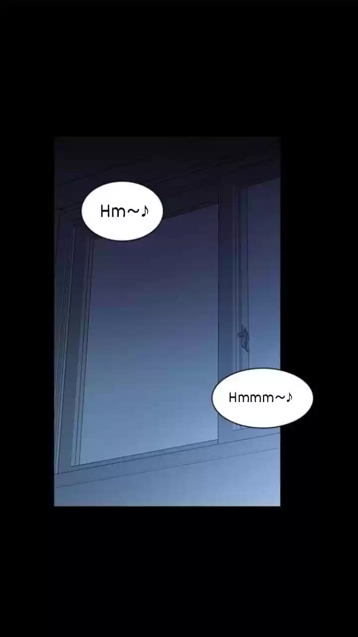 It’S Mine Chapter 105