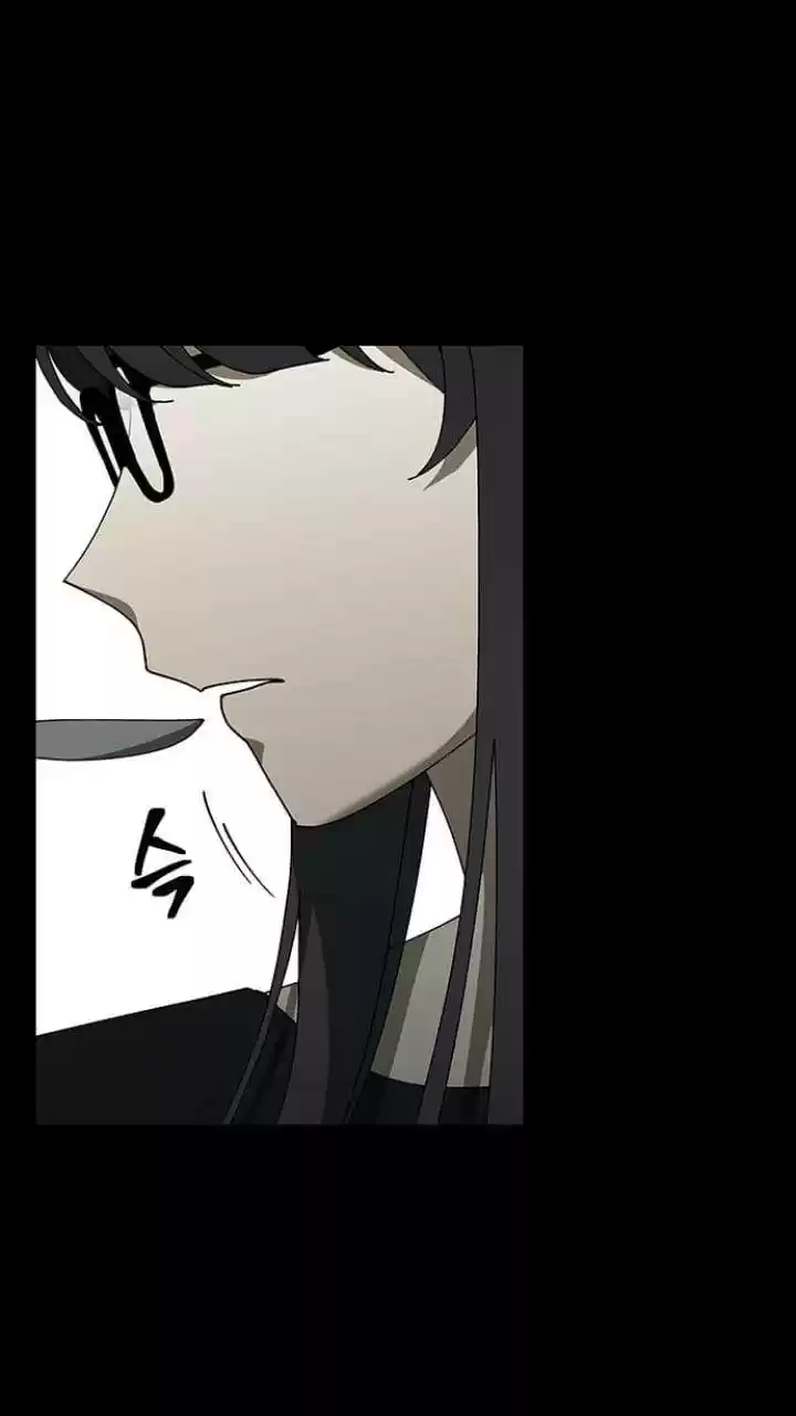 It’S Mine Chapter 106