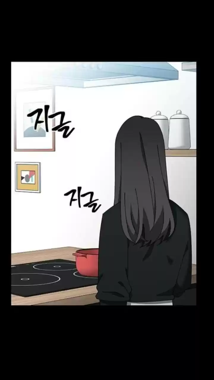 It’S Mine Chapter 106