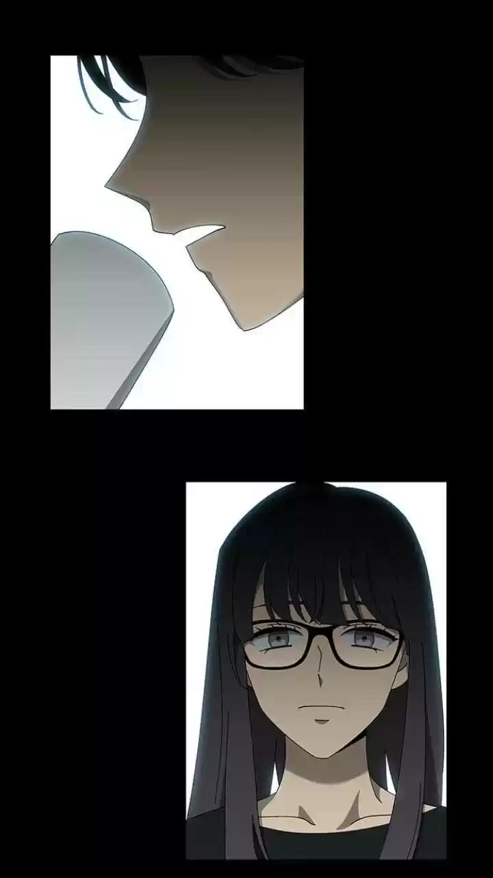 It’S Mine Chapter 106