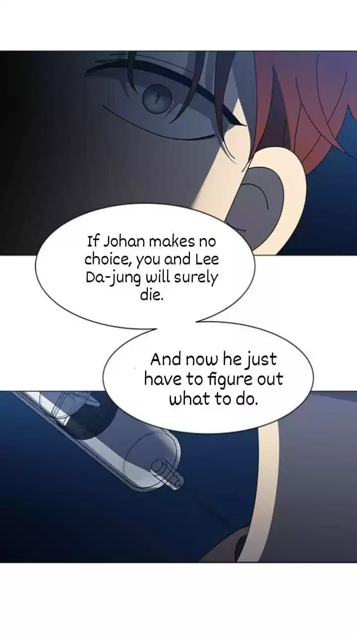 It’S Mine Chapter 106