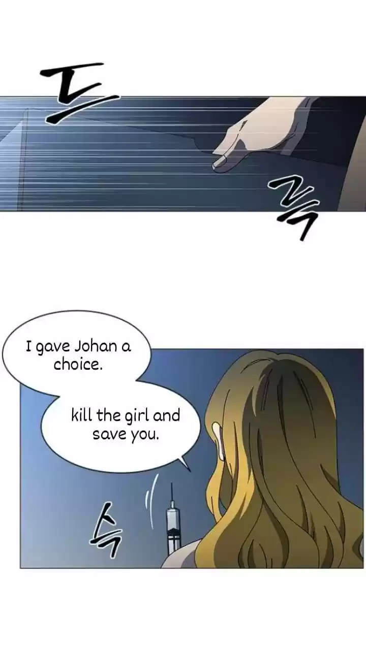 It’S Mine Chapter 106