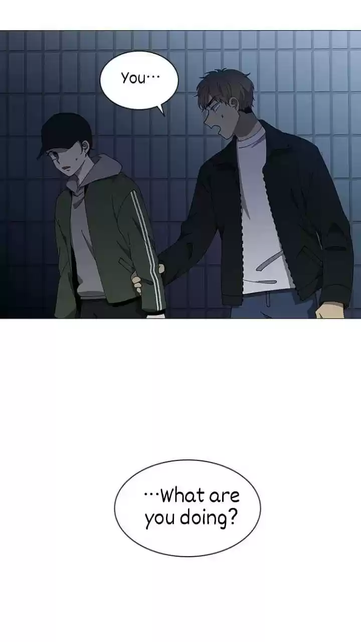 It’S Mine Chapter 106