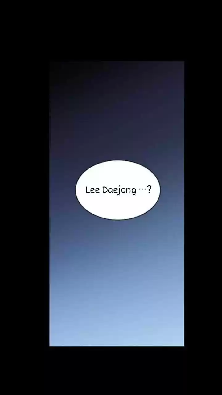 It’S Mine Chapter 107