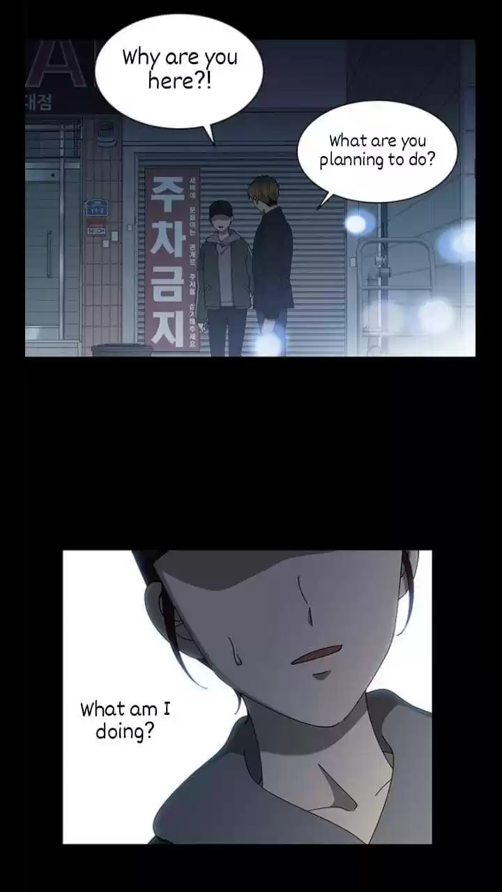 It’S Mine Chapter 107