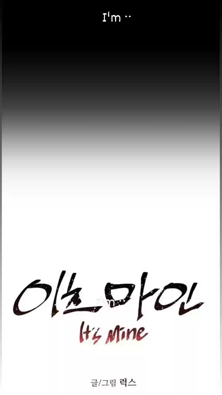 It’S Mine Chapter 107