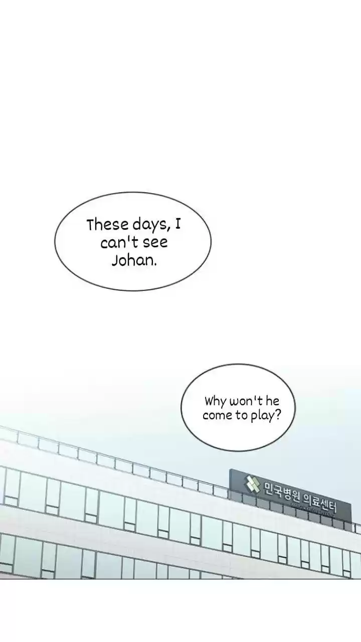 It’S Mine Chapter 107