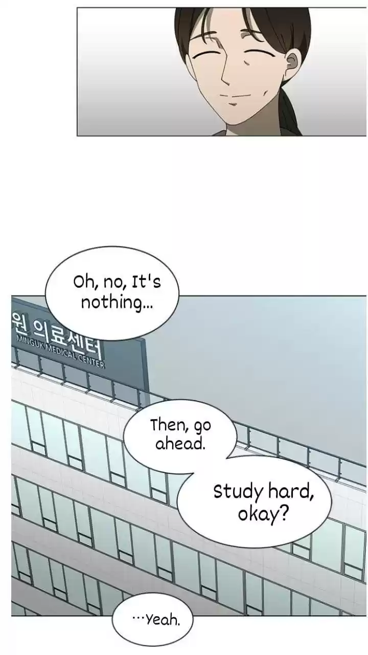 It’S Mine Chapter 107