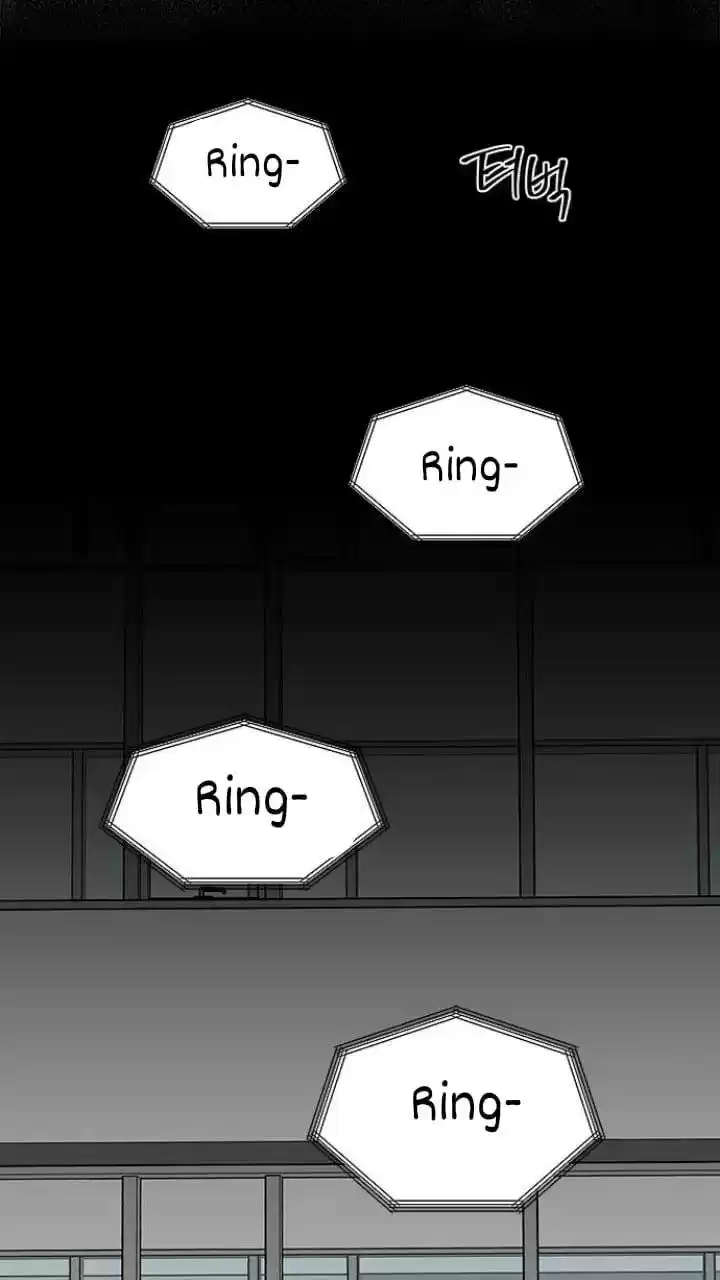 It’S Mine Chapter 107