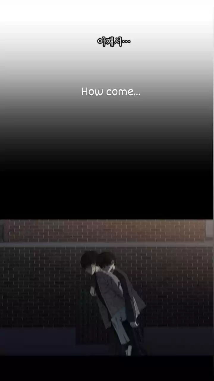 It’S Mine Chapter 107