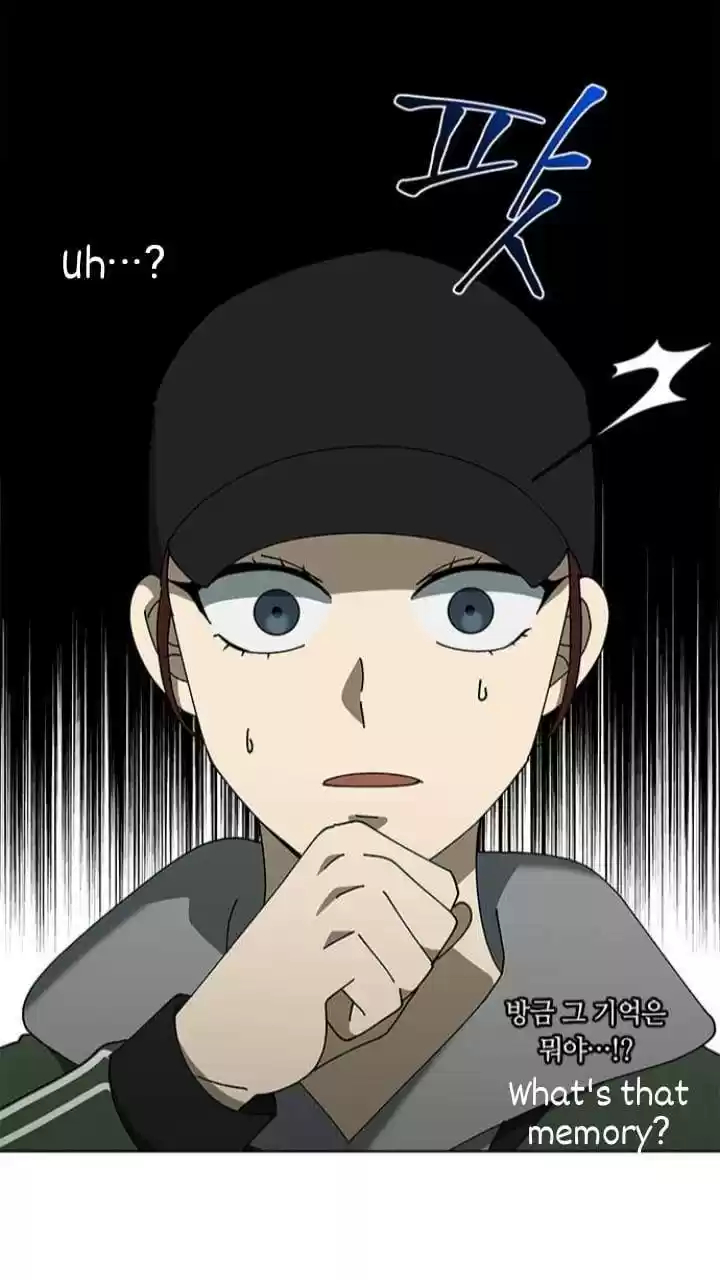 It’S Mine Chapter 107