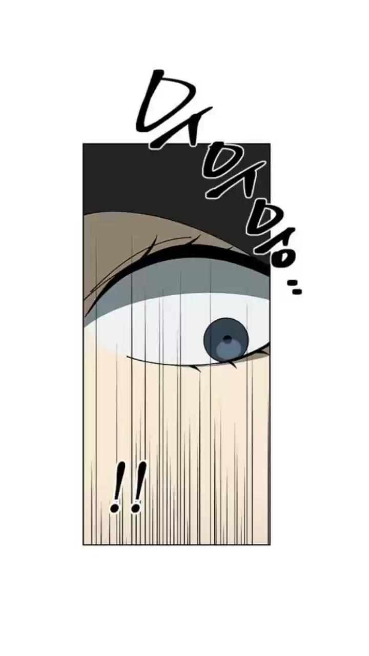 It’S Mine Chapter 107