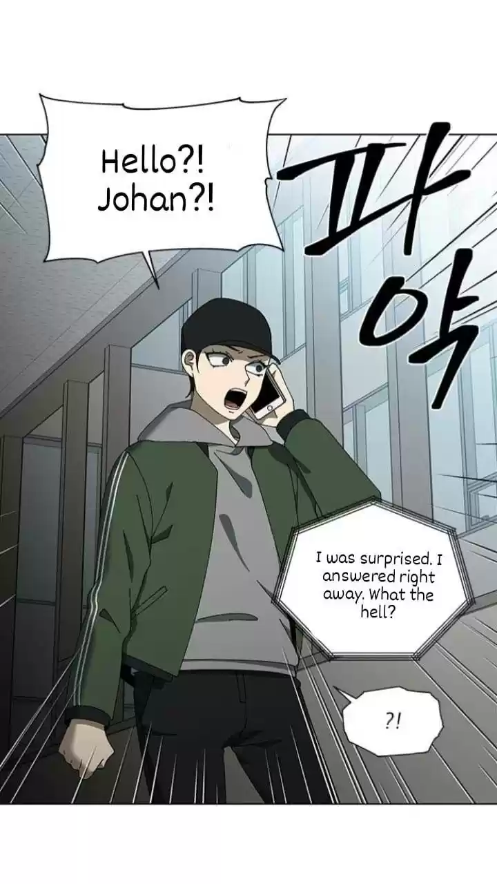 It’S Mine Chapter 107