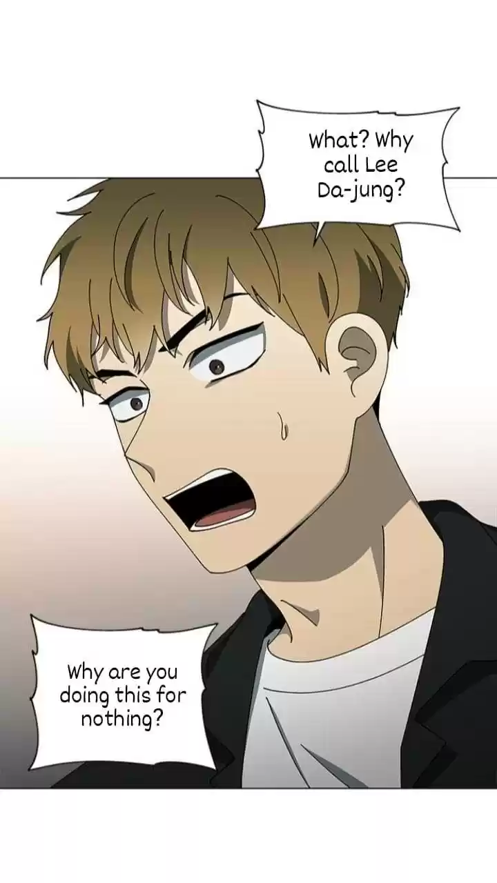 It’S Mine Chapter 107