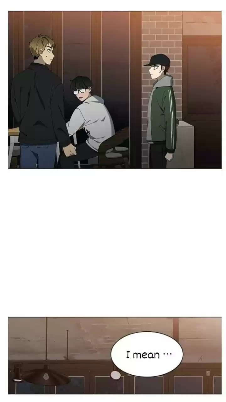 It’S Mine Chapter 107