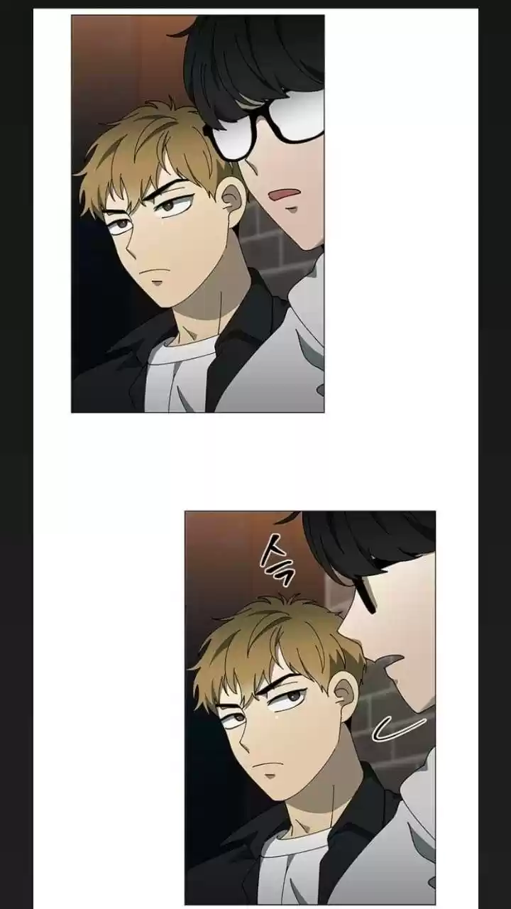 It’S Mine Chapter 107