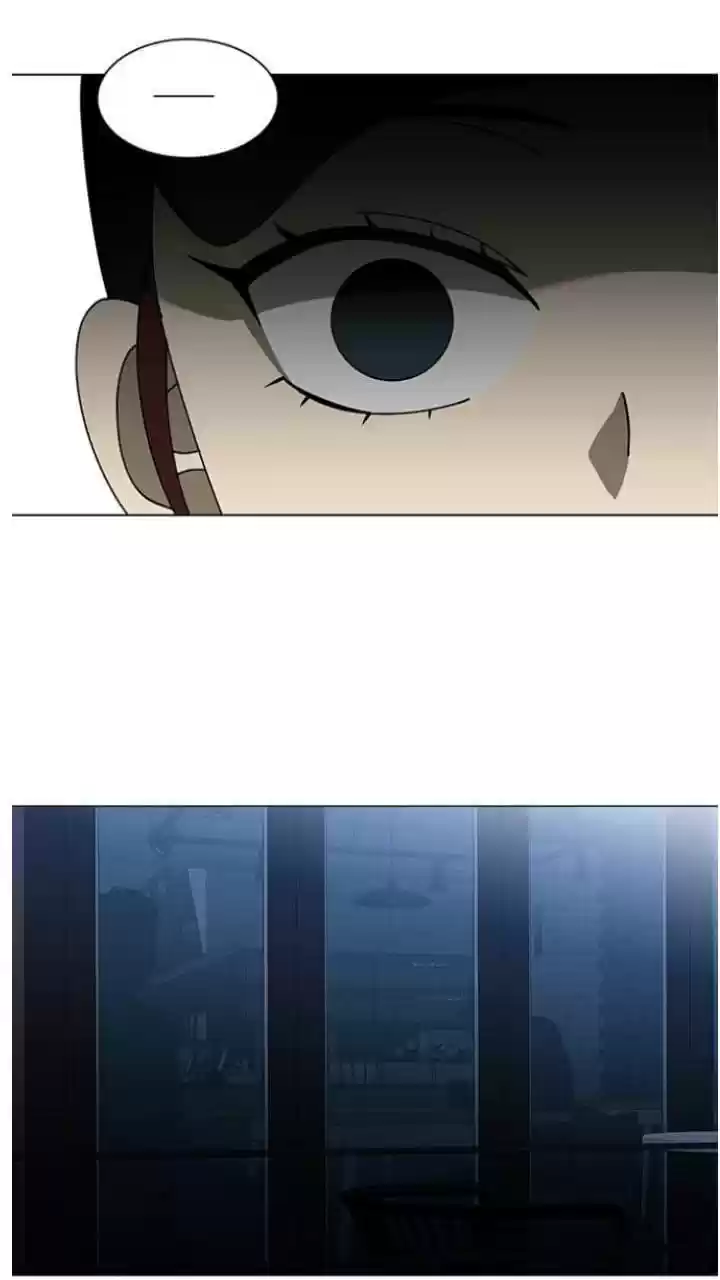 It’S Mine Chapter 107