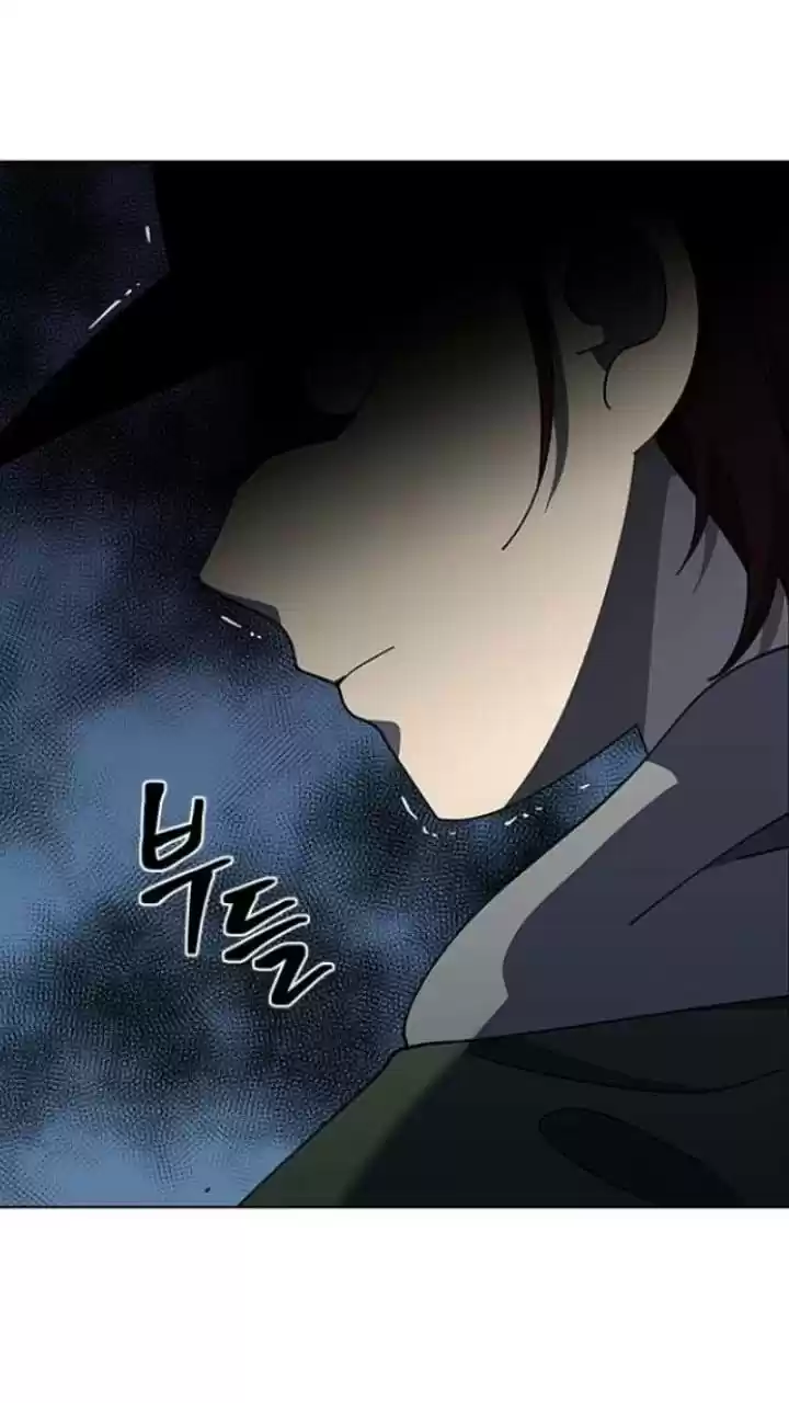 It’S Mine Chapter 107